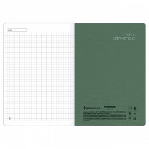 Тетрадь 40л., А5, точка на сшивке Greenwich Line ""Refined aesthetic"", матовая ламинация, тон. блок