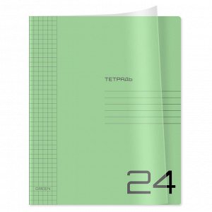 Тетрадь 24л. КЛЕТКА BG ""UniTone. Green"", пластиковая прозрачная обложка