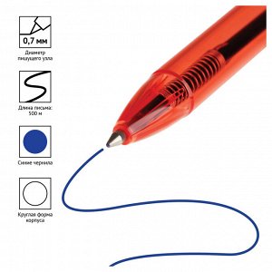 Ручка шариковая автоматическая OfficeSpace ""Juicy"" синяя, 0,7мм