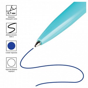 Ручка шариковая автоматическая OfficeSpace ""Lucky"" синяя, 0,7мм