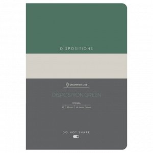 Тетрадь 40л., А5, клетка на сшивке Greenwich Line ""Disposition. Green"", матовая ламинация, тиснение