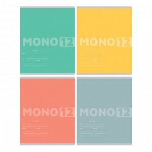 Тетрадь школьная 12л., КЛЕТКА BG ""Mono 12""