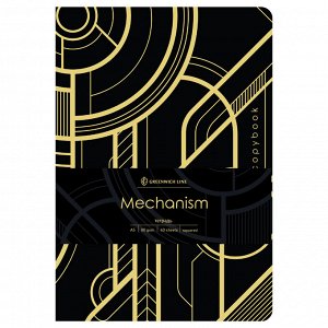 Тетрадь 40л., А5, клетка на сшивке Greenwich Line ""Mechanism"", софт-тач, тиснение фольгой, тон. блок