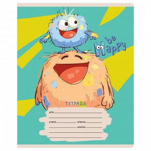 Тетрадь школьная 12л., КЛЕТКА BG ""Be Happy"", эконом