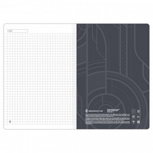 Тетрадь 40л., А5, клетка на сшивке Greenwich Line ""Mechanism"", софт-тач, тиснение фольгой, тон. блок