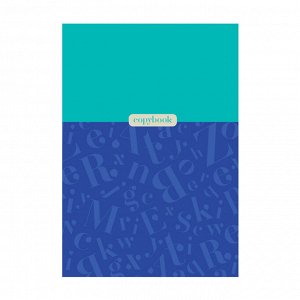 Тетрадь 80л., А4, линия BG ""Monocolor. Letters""