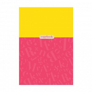 Тетрадь 80л., А4, линия BG ""Monocolor. Letters""