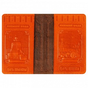 Обложка для паспорта Кожевенная мануфактура, нат. кожа, ""Герб"", коричневый