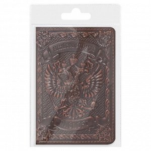 Обложка для паспорта Кожевенная мануфактура, нат. кожа, ""Герб"", коричневый