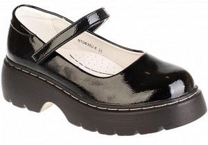 Mary Jane Ulet NTD630U-6