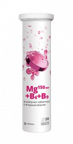 Витатека Магний B6+B9 Шип.табл 3800 мг Со Вкусом Ягодный Микс №20 (Бад)