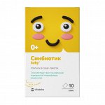 Витатека Синбиотик Бэби 0+ Пор. Саше-Пакет 1г №10 (Бад)