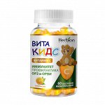 Витакидс Витамин С Апельсин Жеват. Пастилки 2г №60 (Бад)
