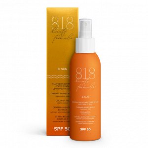 818 Beauty Formula Estiqe Солнцезащитный Спрей-Вуаль Для Лица И Тела Spf 50, Фл. 150 мл