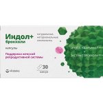 Витатека Индол + Брокколи Капс.400мг №30 (Бад)