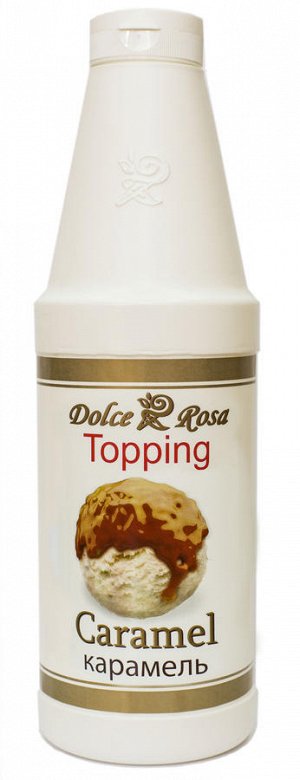 Топпинг Dolce Rosa Карамель