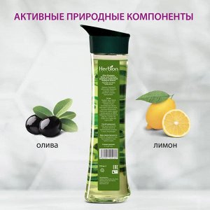 Herbion Шампунь Д/Волос Оливковый Формула Блеска Фл. 250мл