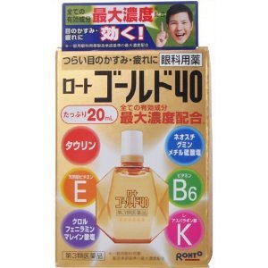 Глазные Капли Rohto  Gold 40