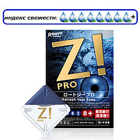 Глазные Капли Rohto Z Pro