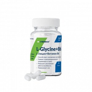 Глицин CYBERMASS Glycine 818мг + B6 - 90 капс