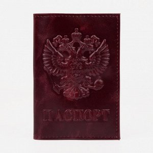 Обложка для паспорта, цвет бордовый 4579327