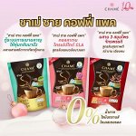 Тайский кофе CHAME Sye Coffee Pack, Collagen, Cordyceps