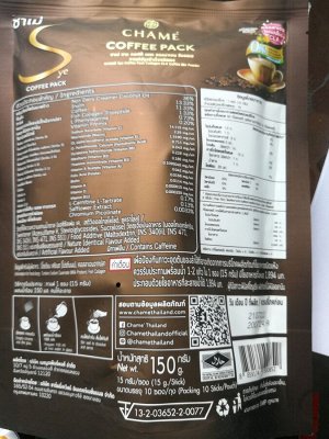Тайский кофе CHAME Sye Coffee Pack, Collagen, Cordyceps