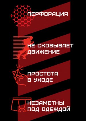 Трусы Российский размер: 46 | 48 | 50 | 52 | 54
Рост: 170 | 176 | 176 | 182 | 182
Обхват груди: 92 | 96 | 100 | 104 | 108
Обхват талии: 80-82 | 84-86 | 88-90 | 92-94 | 96-98
Обхват шеи: 39 | 40 | 41 |