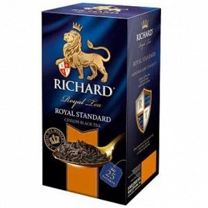 Чай RICHARD ROYAL Standart, черный чай 12*25пак. Черный