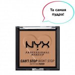 Та самая пудра NYX Make Up Professional от 899р