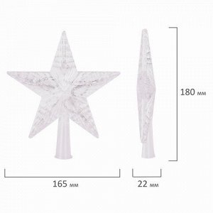 Звезда на ель ЗОЛОТАЯ СКАЗКА 10 LED, 16,5 см, прозрачный корпус, 3 цвета, на батарейках, 591272