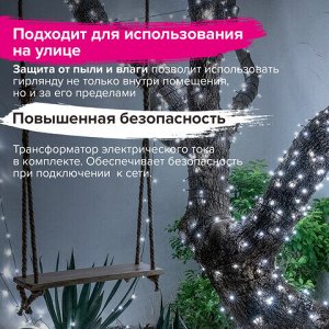 Электрогирлянда-нить уличная "Стандарт" 20 м, 200 LED, холодный белый, 220 V, контроллер, ЗОЛОТАЯ СКАЗКА, 591293