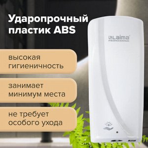 Дозатор для жидкого мыла LAIMA PROFESSIONAL ORIGINAL, НАЛИВНОЙ, СЕНСОРНЫЙ, 1 л, белый, ABS-пластик, 605778