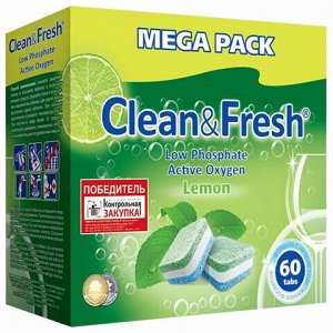 Таблетки для посудомоечных машин 60 шт. CLEAN&amp;FRESH ALL-in-1, УТ000000338