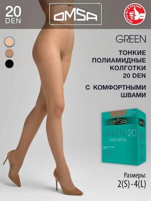 OMSA GREEN 20 Колготки женские (в коробочке), тонкие, полиамидные.
