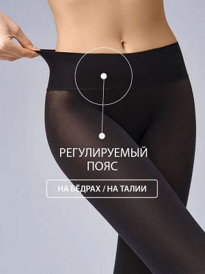 OMSA Innovattiva 70 MICRO колготки женские плотные из мягкой микрофибры с бесшовной верхней частью