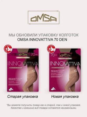 OMSA INNOVATTIVA 70 колготки женские инновационные бесшовные с регулируемым поясом