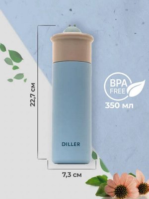 Термобутылка для воды Diller 8766 350 ml