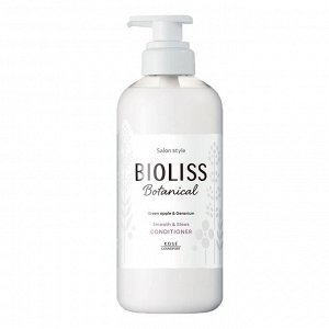 Ботанический кондиционер "Bioliss Botanical" для непослушных волос с органическими экстрактами и эфирными маслами «Гладкость и выпрямление» (3 этап) 480 мл / 12