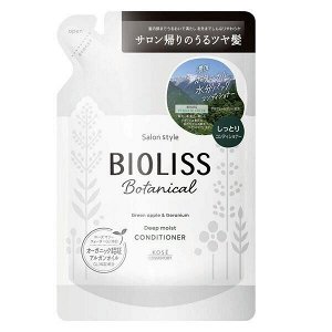 Ботанический кондиционер "Bioliss Botanical" для сухих волос с органическими экстрактами и эфирными маслами «Максимальное увлажнение» (3 этап) 340 мл, мягкая упаковка / 18
