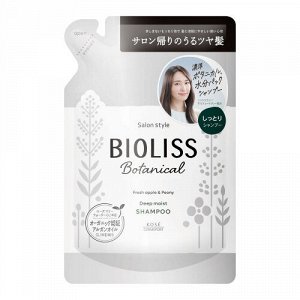 Ботанический шампунь "Bioliss Botanical" для сухих волос с органическими экстрактами и эфирными маслами «Максимальное увлажнение» (1 этап) 340 мл, мягкая упаковка / 18