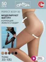 OMSA PERFECT BODY 50 колготки женские, поддерживающие, моделирующие фигуру в области живота, бедер, ягодиц.