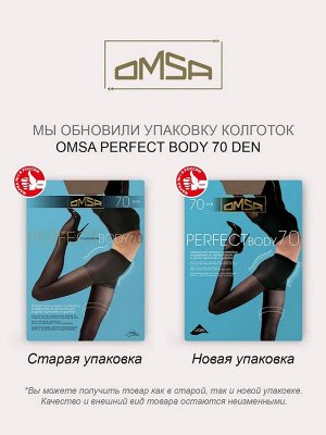 OMSA PERFECT BODY 70 колготки женские моделирующие шортики, распределённое давление по ноге