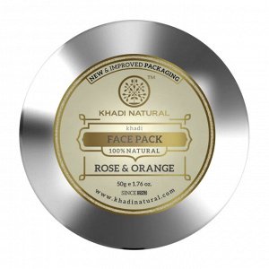Rose & Orange Face Pack/Маска для лица с Розой и Апельсином	50г.