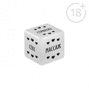 Плётка и кубик в наборе для двоих «50 оттенков страсти», 3 в 1 (10 карт, плётка (цвет микс), 1 неоновый кубик), 18+