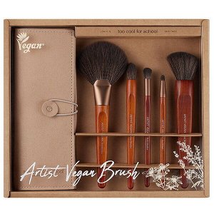 Набор кистей для макияжа (веганский) Too Cool For School ArtClass Artist Vegan Brush Set, 5шт+чехол