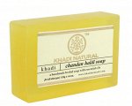 Khadi CHANDAN HALDI SOAP/Кхади мыло &quot;Сандал и Куркума&quot;