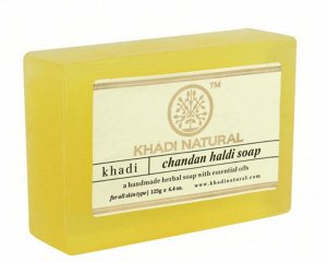 Khadi CHANDAN HALDI SOAP/Кхади мыло "Сандал и Куркума"