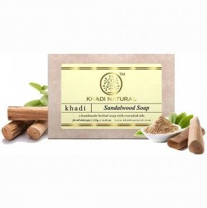 Khadi SANDAL WOOD SOAP/Кхади мыло "Сандаловое дерево"