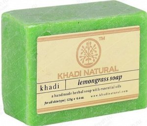 Khadi Lemongrass Soap / Кхади Мыло ""Лемонграсс"" 125г.